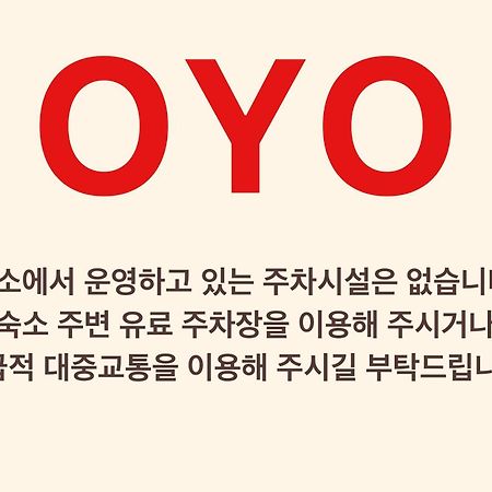 Oyo Hostel Myeongdong 1 Seul Exterior foto